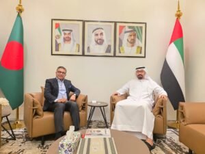 Shanta Group and UAE Embassy Discuss Bilateral Trade&hellip;