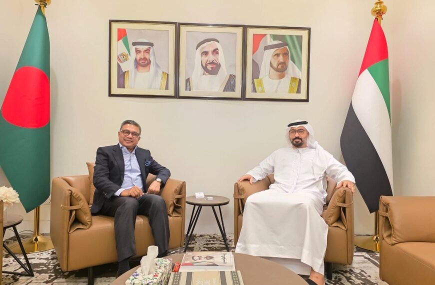 Shanta Group and UAE Embassy…