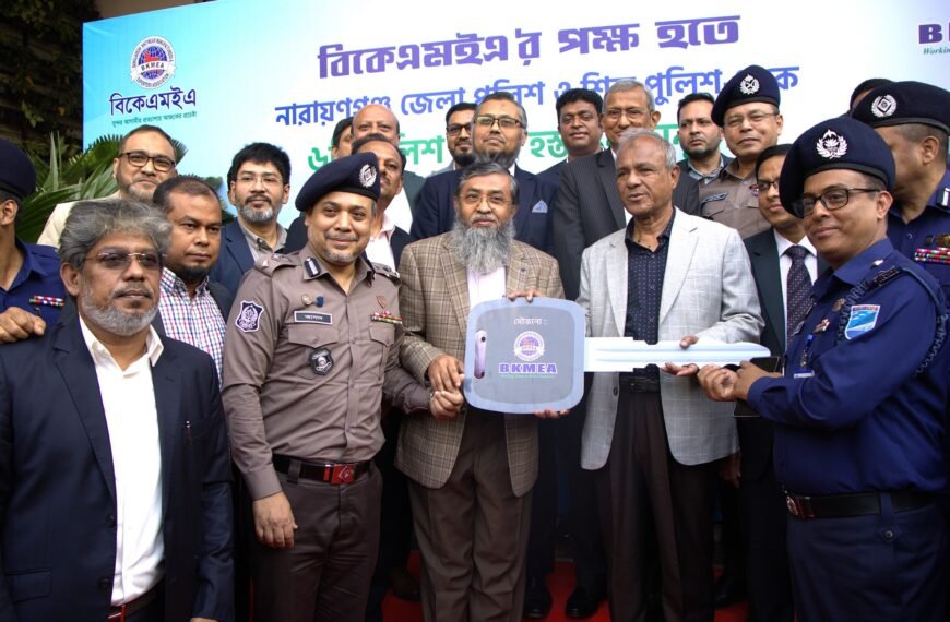 BKMEA President Mohammad Hatem hands…