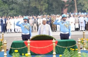 The funeral prayer of the freedom fighter Air&hellip;