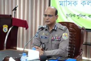 Tourist Police Chief Md. Mainul Hasan gave directions&hellip;