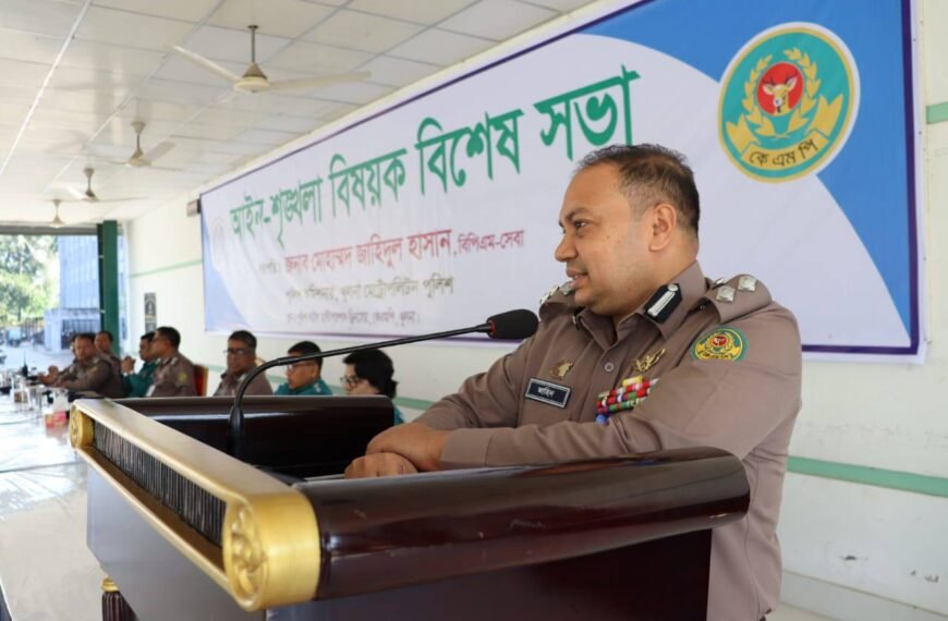 KMP’s new Police Commissioner holds&hellip;