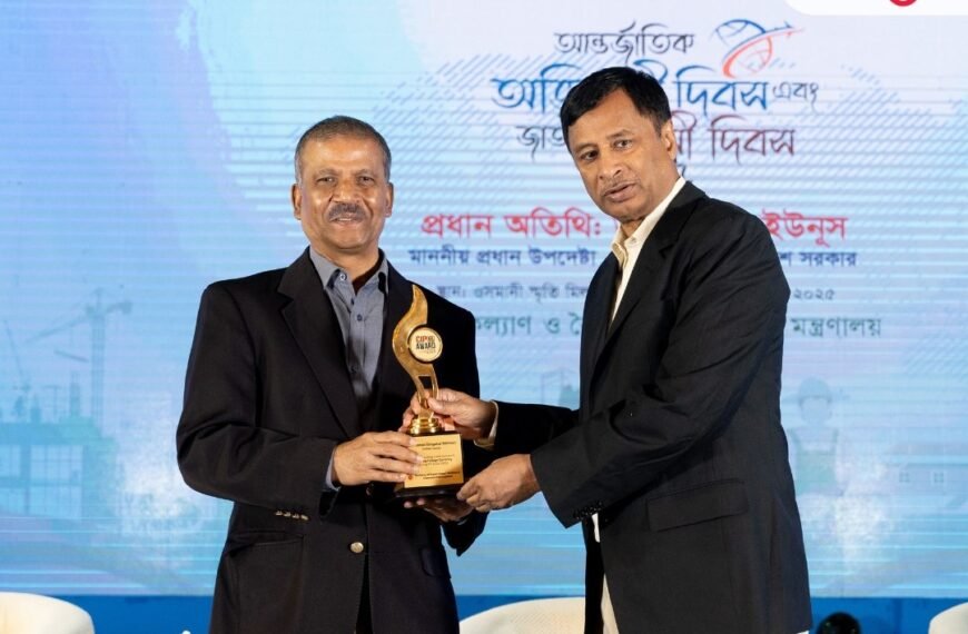 ULKASEMI CEO Mohammed Enayetur Rahman&hellip;