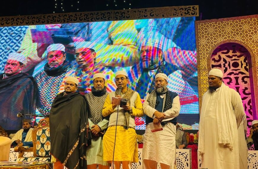 BNP candidate for Gazipur-1 constituency Mojibur Rahman seeks votes for rice sheaf symbol in international recitation competition