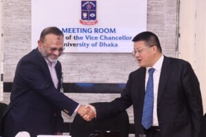 Bangladesh-China Friendship Student Hall being built at Dhaka&hellip;