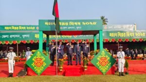 Victory Day celebrated in Khulna with cannon fire&hellip;