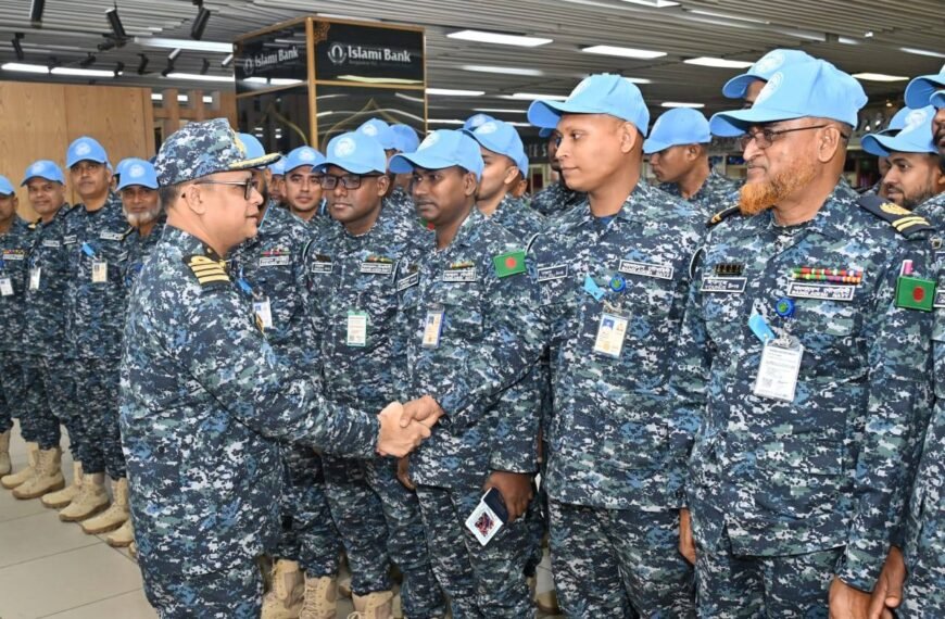 A contingent of 71 members&hellip;