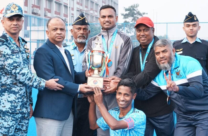 Inter-Services Hockey Competition-2025 concluded, Air Force is the champion