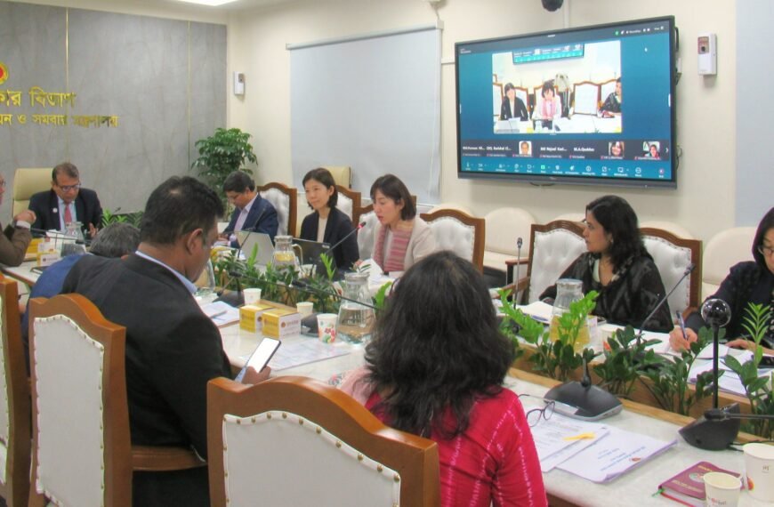 LGD and JICA Hold JCC&hellip;