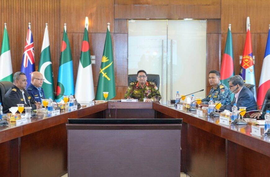 Bangladesh National Authority for the Chemical Weapons Convention (BNACWC) holds 25th General Meeting