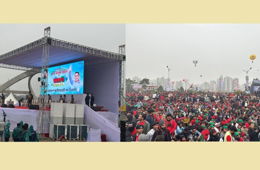 Crowds throng 300 feet to&hellip;