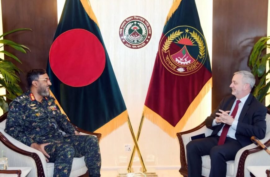 EU Ambassador pays courtesy call…