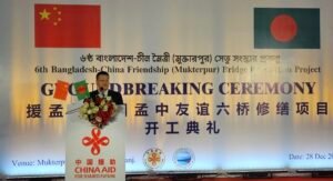 China Ambassador Yao Wen Highlights China’s Role in&hellip;