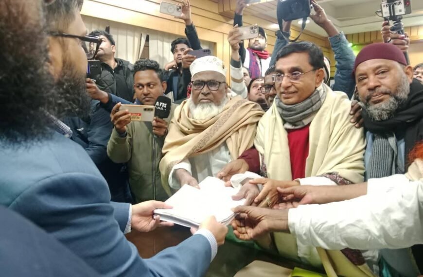 BNP candidate for Gazipur-01 constituency&hellip;