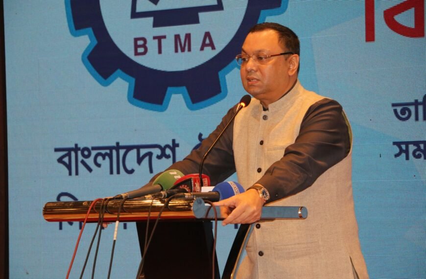 Local Spinning Mills in Crisis&hellip;