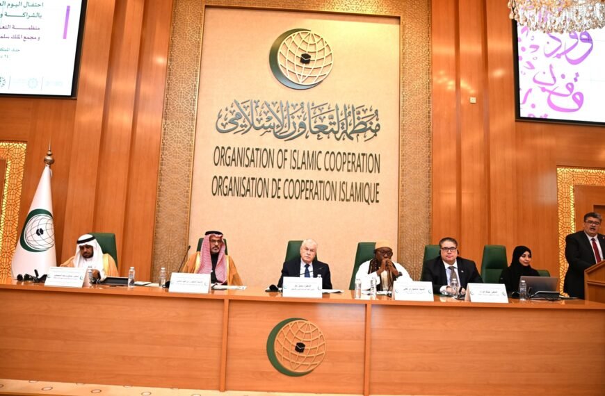 World Arabic Language Day Celebrated&hellip;