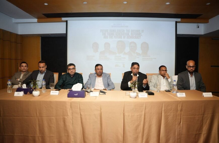 Alliance for Transformation Organizes Seminar in Dhaka on Youth Role and State Reforms for Future Bangladesh