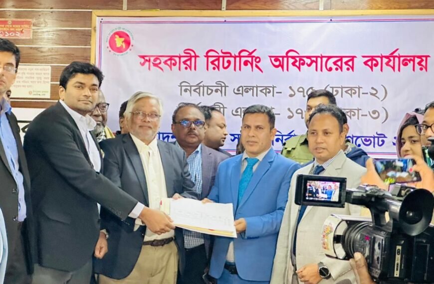 BNP’s nominated candidate Amanullah Aman&hellip;