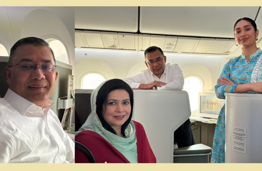 Tarique Rahman returns to Bangladesh