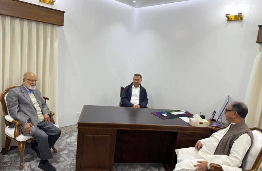 Tareque Rahman present at the&hellip;