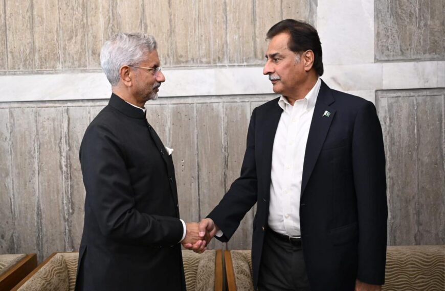 Pakistan Speaker, Indian Foreign Minister&hellip;