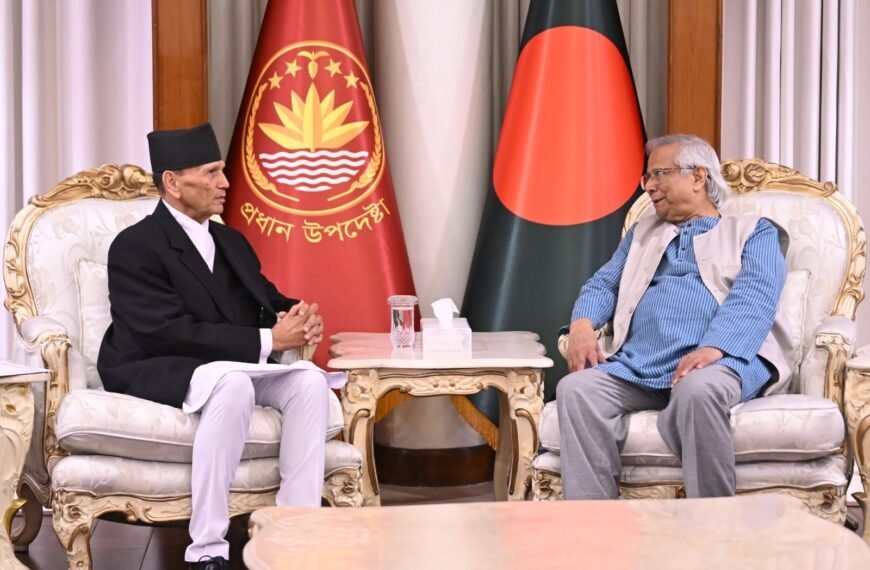 Nepal’s Foreign Minister meets Chief&hellip;
