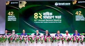 Islami Bank’s 42nd Annual General Meeting Held