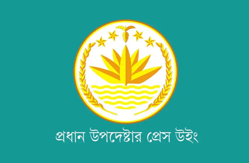 Interim government calls for prayers and supplications across the country for Begum Khaleda Zia