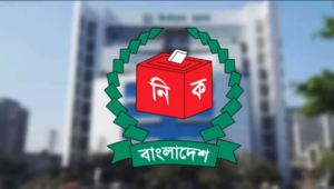 Election Commission writes to BTV-Betar to be ready…