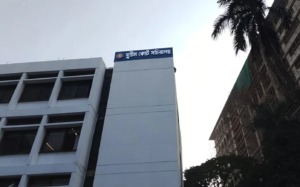 Chief Justice inaugurates Supreme Court Secretariat