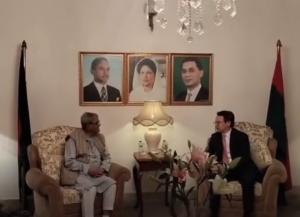 Mongolian Non-Resident Ambassador Pays Courtesy Call on BNP&hellip;