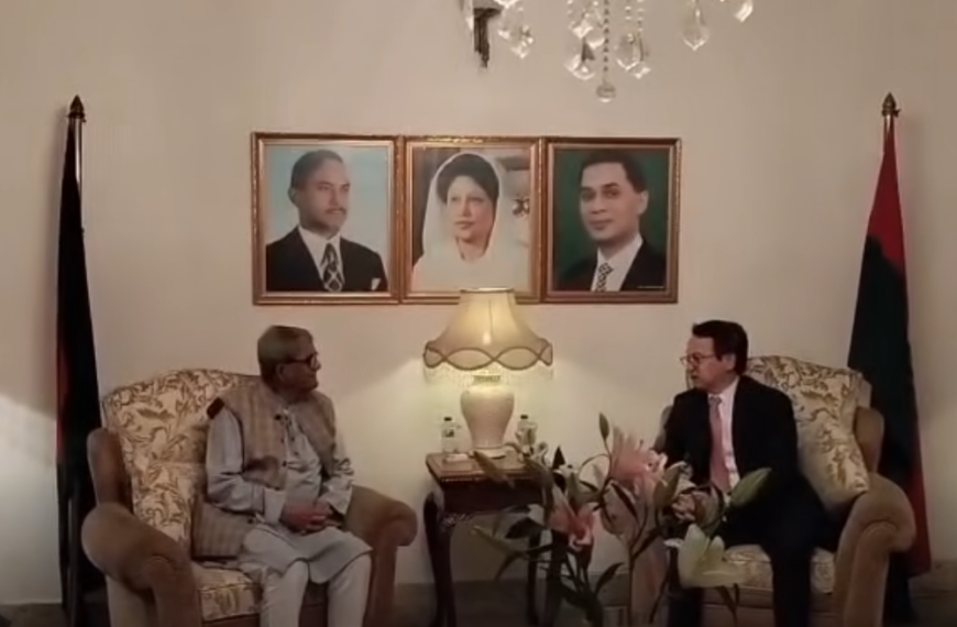 Mongolian Non-Resident Ambassador Pays Courtesy Call on BNP Secretary General