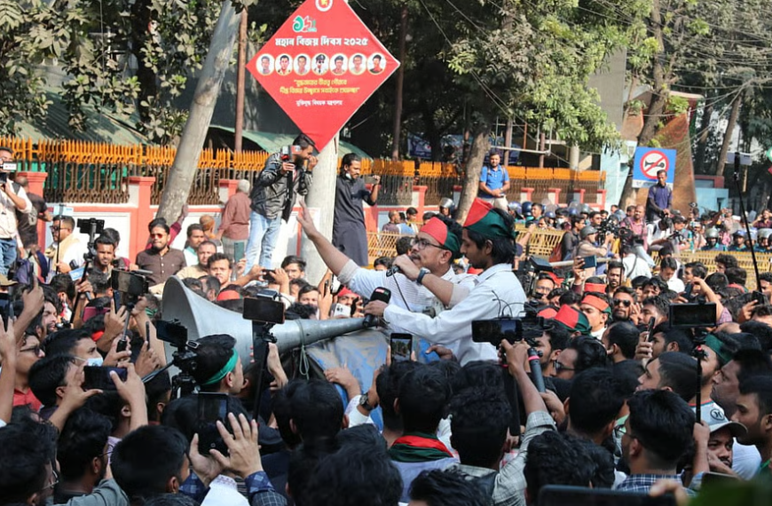 Police obstruct the program to&hellip;