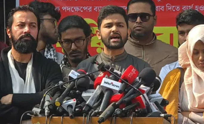 Inqilab Manch demands trial of Osman Hadi’s murder before elections