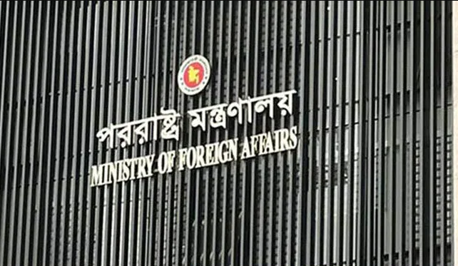 Bangladesh rejects India’s comments on…