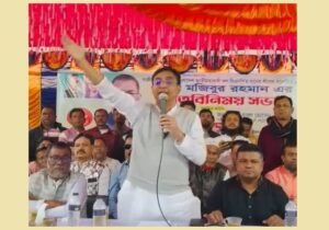 Mojibur Rahman calls for unity for Dhaner Sheesh…