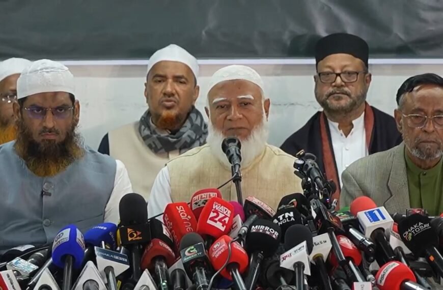 NCP and LDP join alliance…