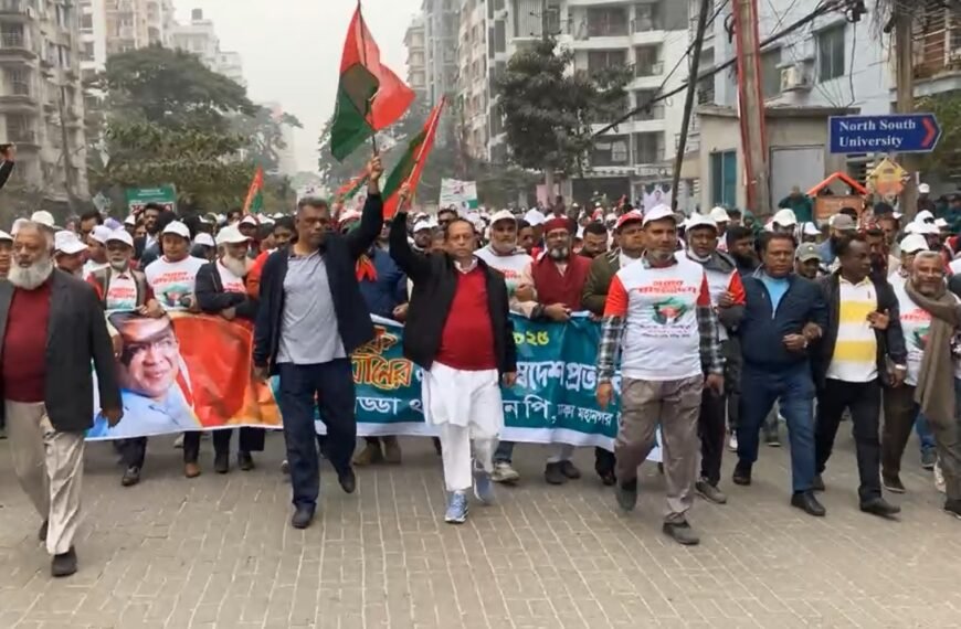 Dr. M A Quayum led&hellip;