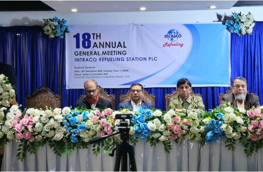 Intraco Refueling Station PLC Conducts 18th Annual General Meeting