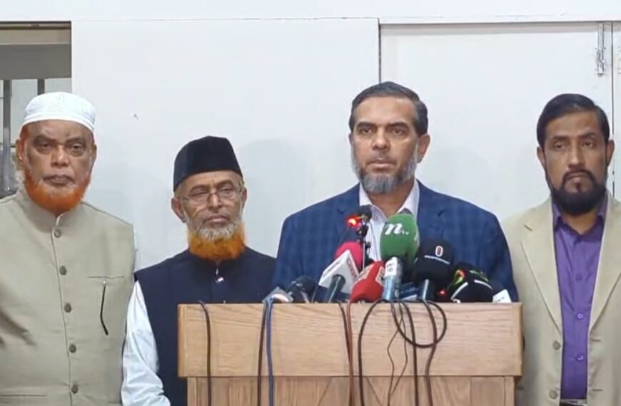 Jamaat-e-Islami welcomes Election schedule announcement