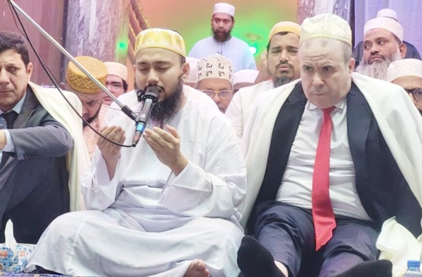 Algerian Ambassador Attends 135th Annual Mahfil at Sarsina Darbar Sharif