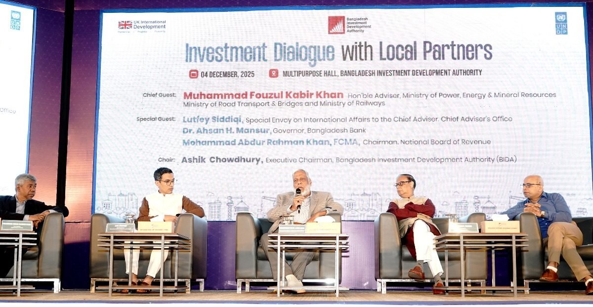 Sustainable development requires good governance and accountability: Energy…