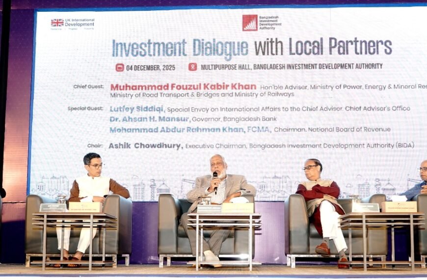 Sustainable development requires good governance and accountability: Energy Advisor Fauzul Kabir Khan