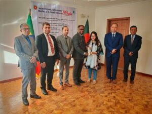 Inauguration of E-Passport Services at the Embassy of…