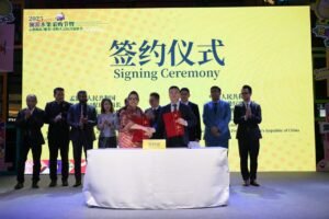 EPB signed MoU with Yunnan, China to help…