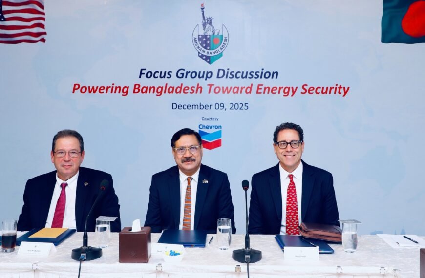 AmCham hosts focus group discussion on “Powering Bangladesh Toward Energy Security”