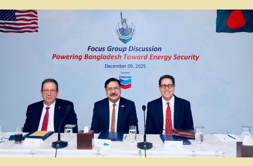 AmCham hosts focus group discussion on “Powering Bangladesh Toward Energy Security”