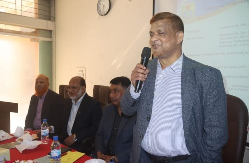 3-day training titled “Experimental Data Analysis Using ‘R’ Software” held at Sher-e-Bangla Agricultural University (SHU)