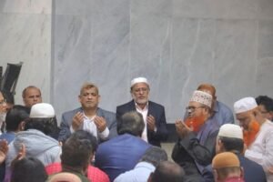 Agriculturalists Association of Bangladesh Doa Mahfil held at&hellip;