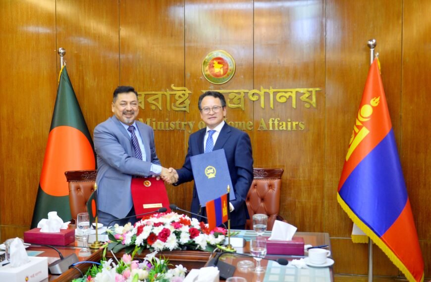 Visa Waiver Agreement Signed Between Bangladesh and Mongolia